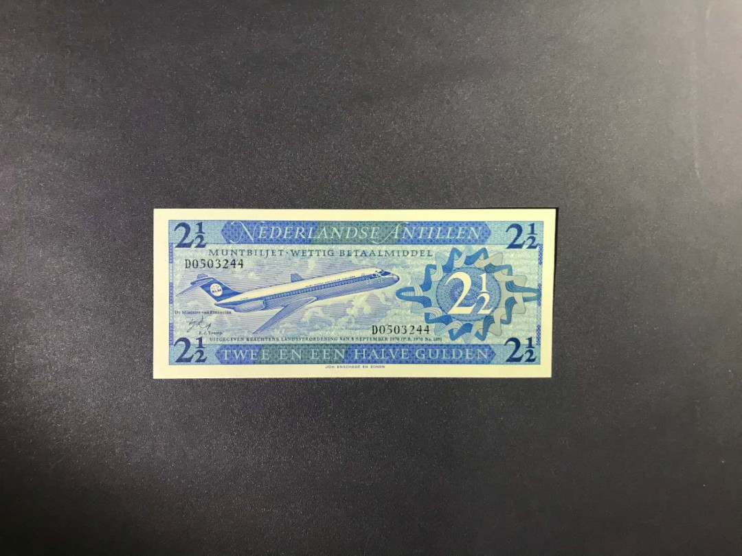 【鲸贝乐淘·综合】千字文·第“户封八县，家给千兵”号拍卖 33，荷属安的列斯2.5盾蓝飞机一张，刀拆绝品