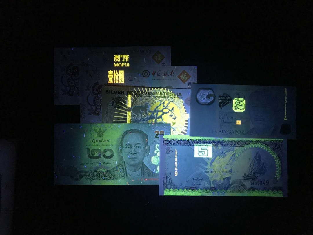 【鲸贝乐淘·综合】千字文·第“户封八县，家给千兵”号拍卖 6，外币一组刀拆绝品，新加坡，澳门，泰国，马尔代夫，澳大利亚一共6张