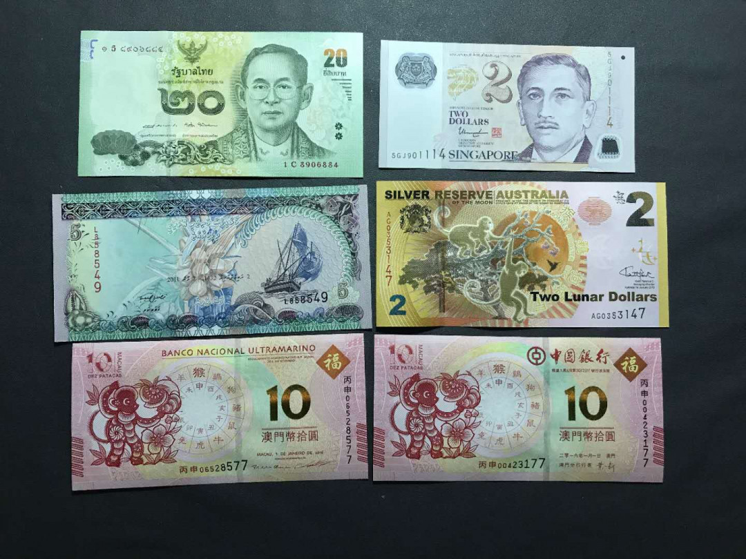 【鲸贝乐淘·综合】千字文·第“户封八县，家给千兵”号拍卖 6，外币一组刀拆绝品，新加坡，澳门，泰国，马尔代夫，澳大利亚一共6张