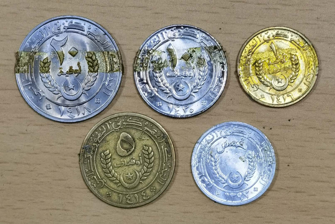 北京马甸外国钱币专卖微拍第三十期，非贵金属纪念币，流通币专场，陆续上新，欢迎关注 毛里塔尼亚5枚套，品相如图有塑胶
