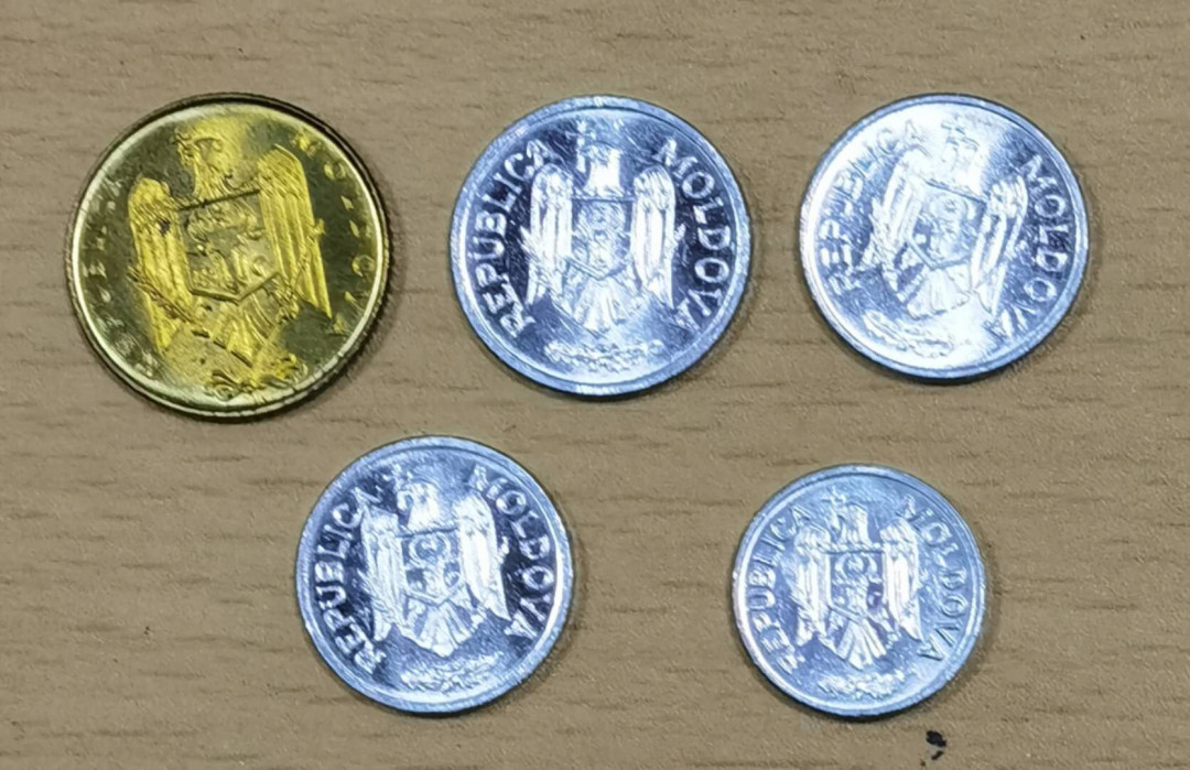 北京马甸外国钱币专卖微拍第三十期，非贵金属纪念币，流通币专场，陆续上新，欢迎关注 摩尔多瓦流通币5枚/套，品相如图