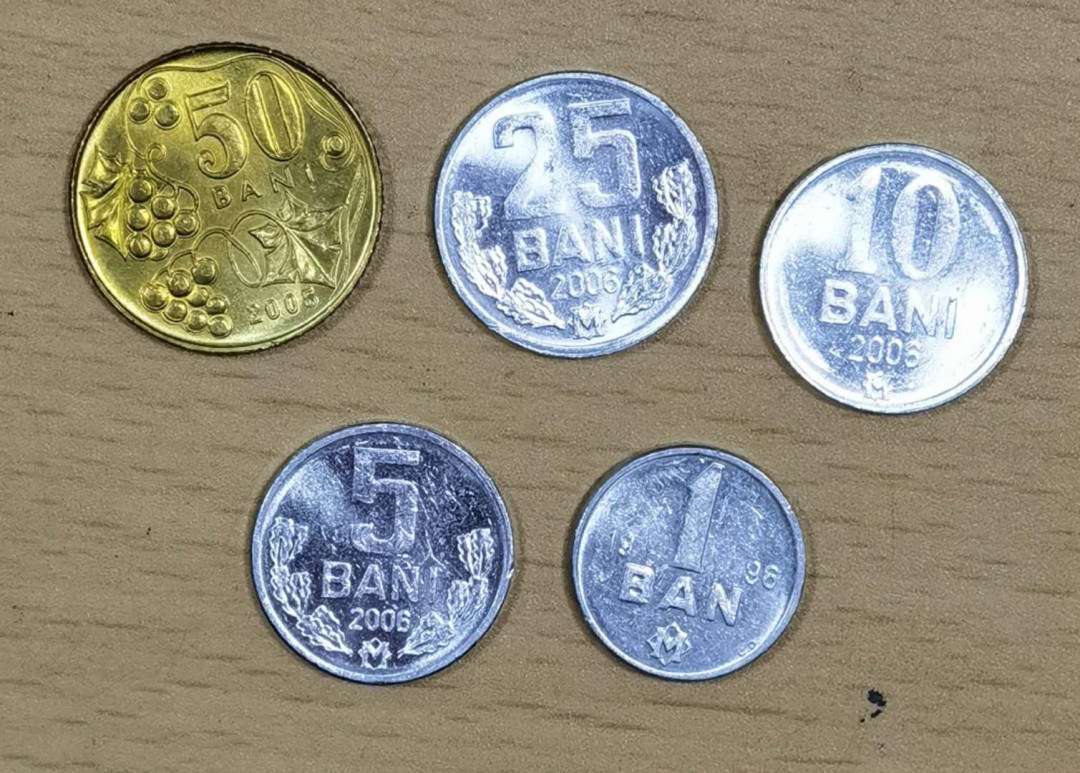 北京马甸外国钱币专卖微拍第三十期，非贵金属纪念币，流通币专场，陆续上新，欢迎关注 摩尔多瓦流通币5枚/套，品相如图