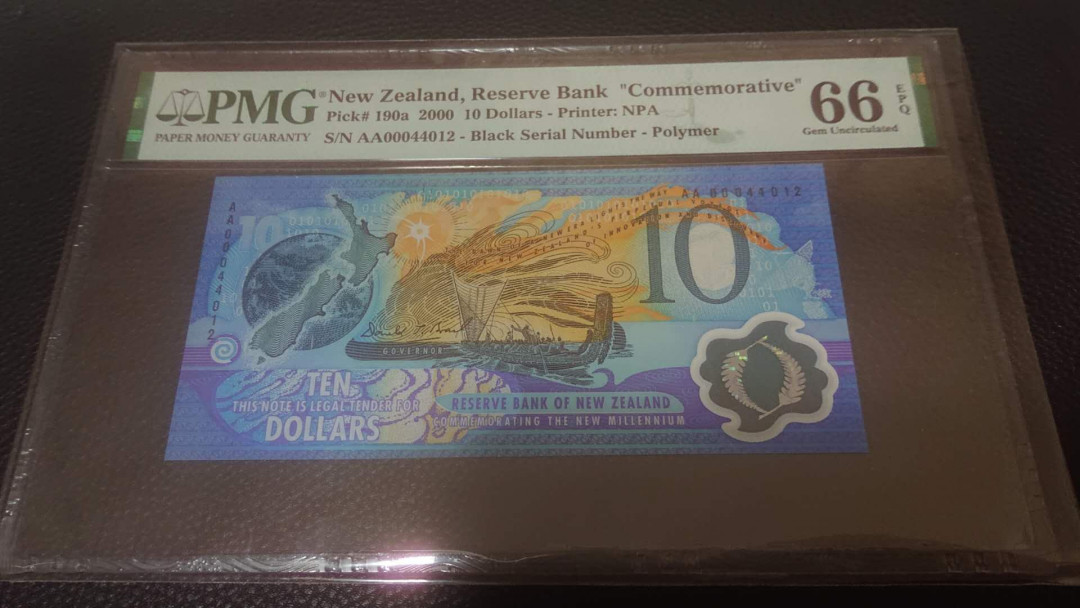 【囧羊收藏】精选微拍第4场~评级币专场（有澳门金龙，荷兰伊拉斯谟等），近期陆续上架 2000年新西兰10元 黑字 极其罕见AA首发冠 PMG66E绝品