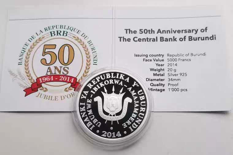 【币观天下】第129期钱币拍卖～ 卢旺达2014年国家银行50周年纪念银币 