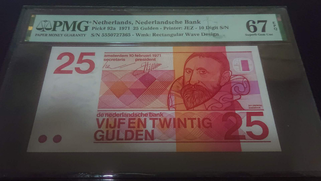 【囧羊收藏】精选微拍第4场~评级币专场（有澳门金龙，荷兰伊拉斯谟等），近期陆续上架 1971年荷兰25盾 人像版 PMG67E高分 全程无4号码