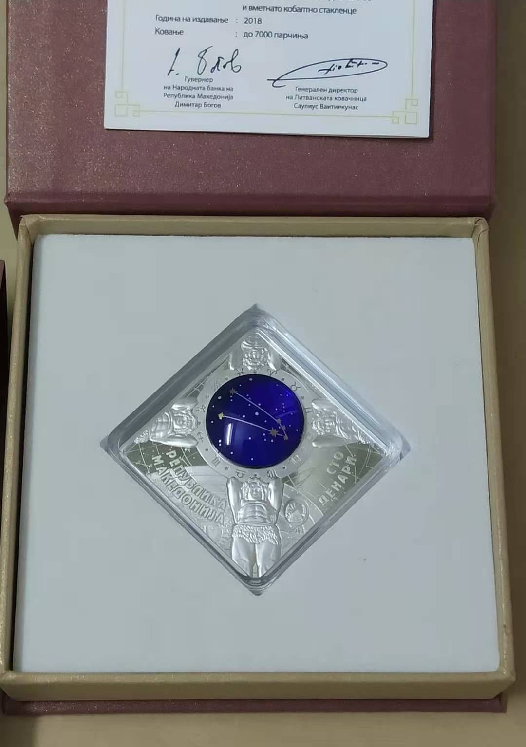 First