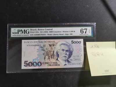 【鲸贝乐淘·外币】千字文·第“高冠陪辇，驱毂振缨”号拍卖 - 【巴西🇧🇷 】1993年5000元，PMG67E ，A冠冠军分