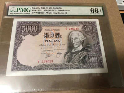 【Blue Auction】世界纸币精拍第39期——美女与牛仔 (共53拍） - 西班牙 1978年5000比塞塔PMG66EPQ 最后的大方块