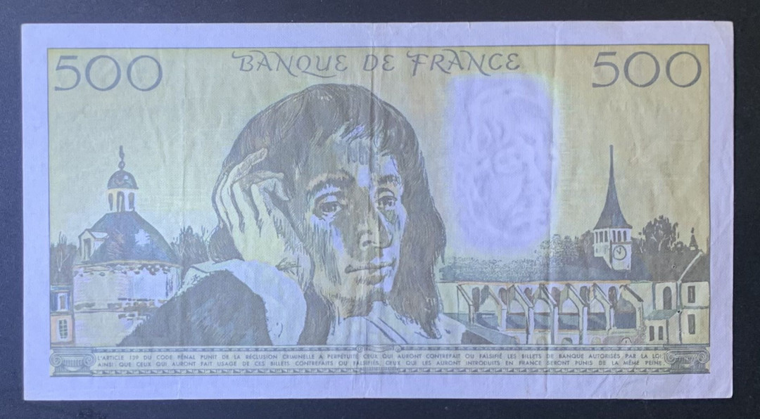紫瑗钱币—微拍第120期—纸币场 法国 1992年 帕斯卡 500法郎 流通品 有孔 （P-156i）