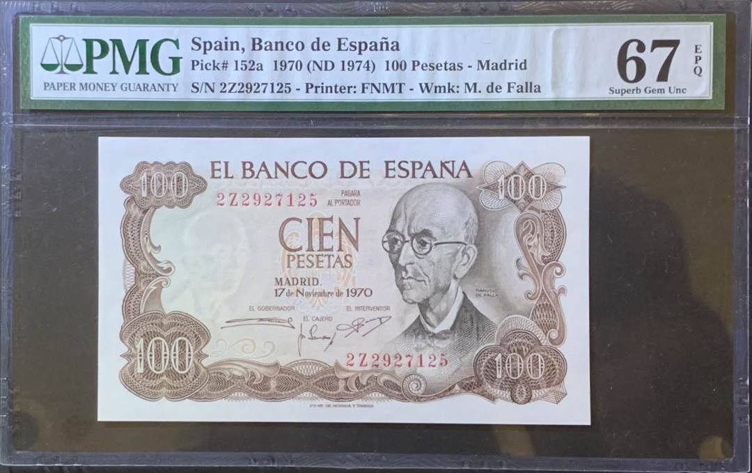 紫瑗钱币—微拍第120期—纸币场 西班牙 1970（1974）年 100比塞塔 PMG 67 EPQ （P-152a）