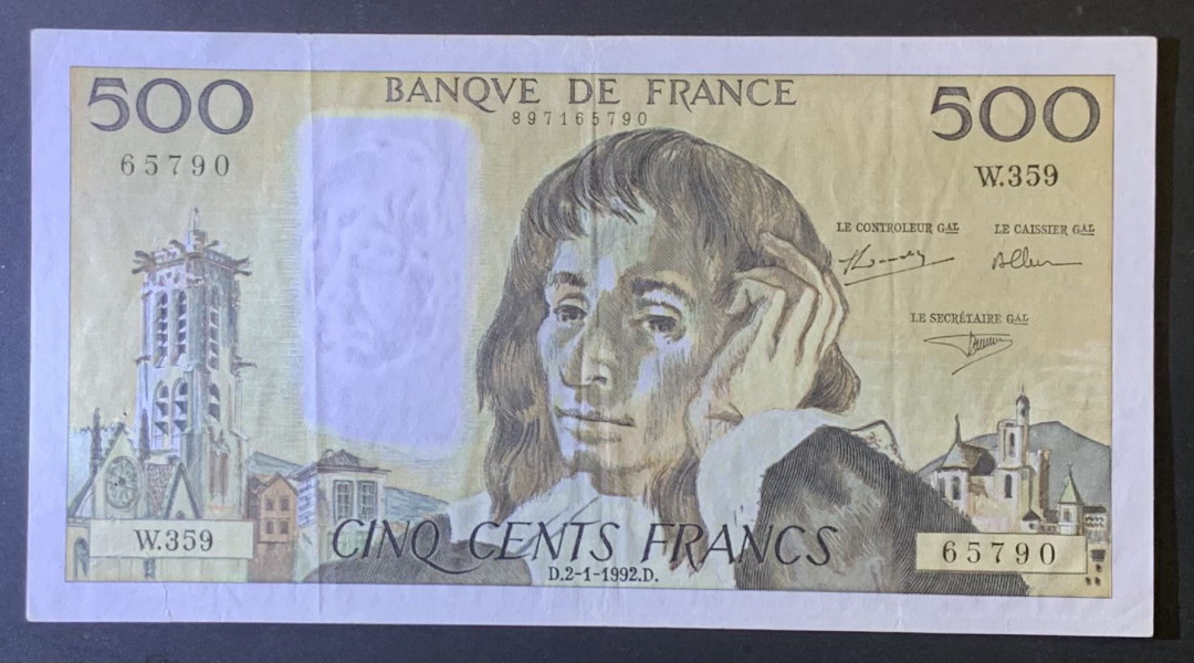 紫瑗钱币—微拍第120期—纸币场 法国 1992年 帕斯卡 500法郎 流通品 有孔 （P-156i）