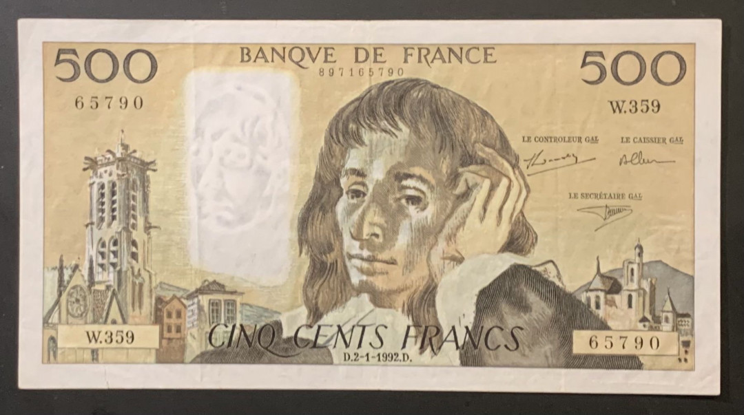 紫瑗钱币—微拍第120期—纸币场 法国 1992年 帕斯卡 500法郎 流通品 有孔 （P-156i）