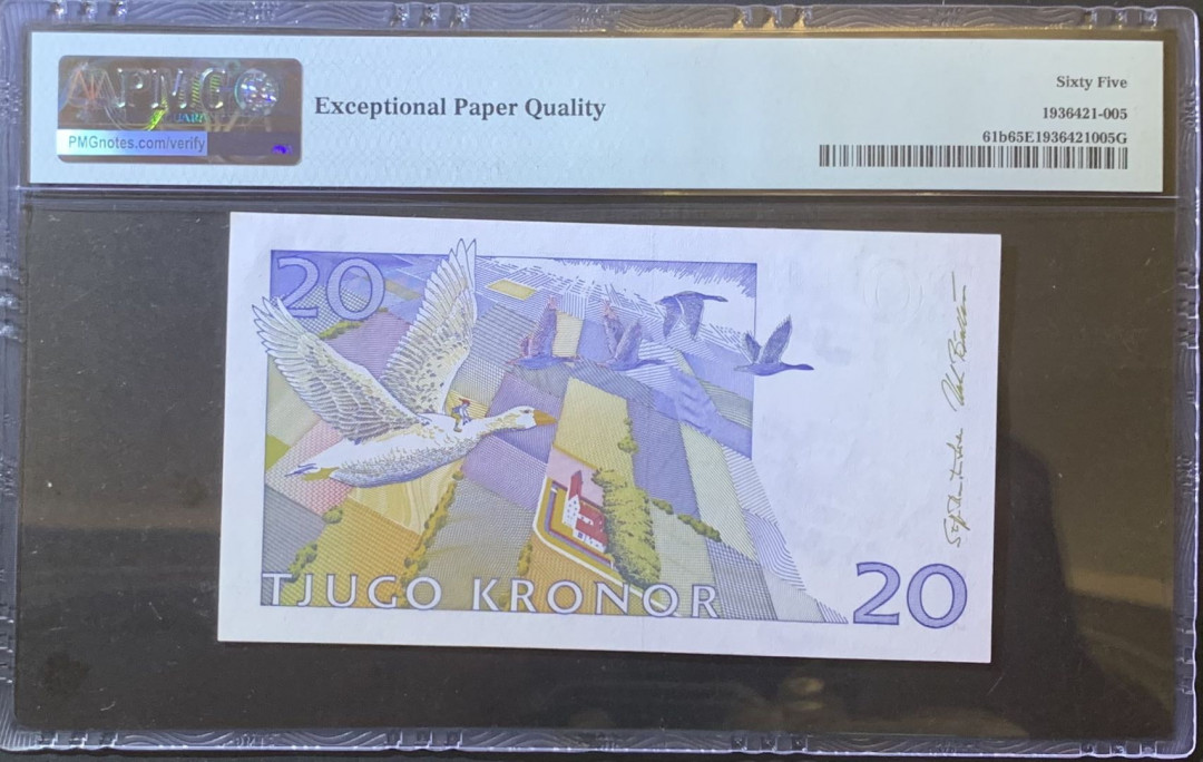 紫瑗钱币—微拍第120期—纸币场 瑞典 1994-95年 骑鹅旅行记 20克朗 PMG 65 EPQ （P-61b）