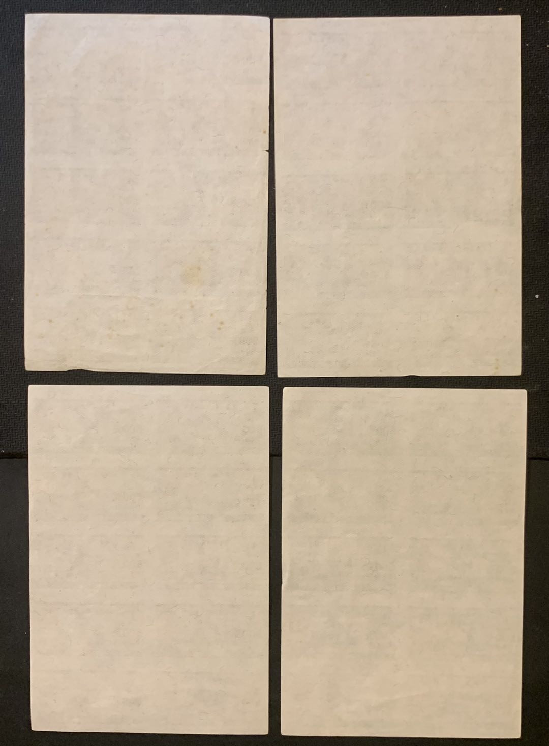 紫瑗钱币—微拍第120期—纸币场 1993年 上海市居民粮票 共40枚 