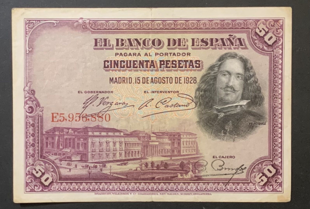 紫瑗钱币—微拍第120期—纸币场 西班牙 德国 早期纸币 2枚一组 大票幅