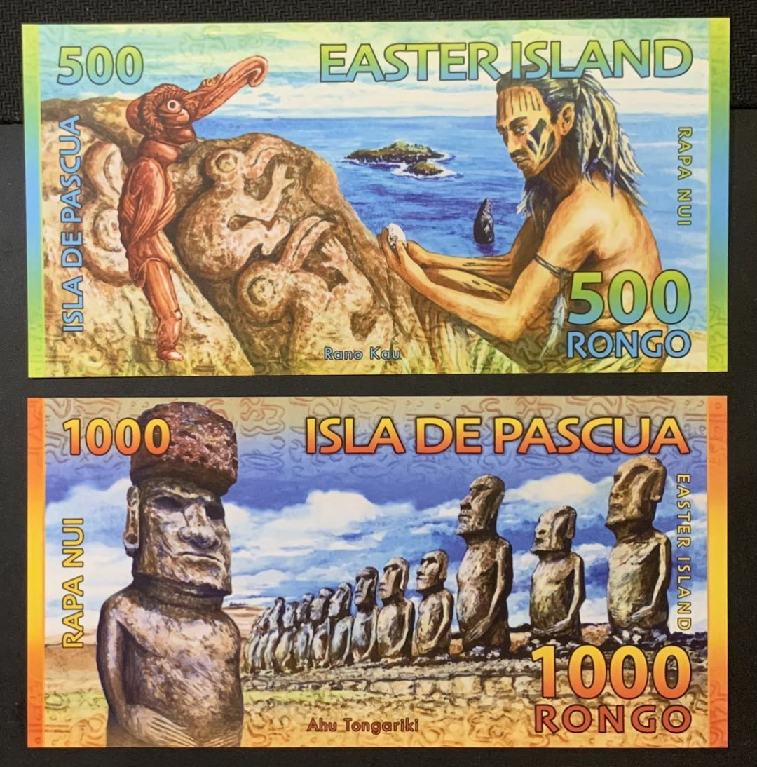 紫瑗钱币—微拍第120期—纸币场 复活节岛 2013年 500 1000法郎 塑料 纪念钞 UNC 2枚一组