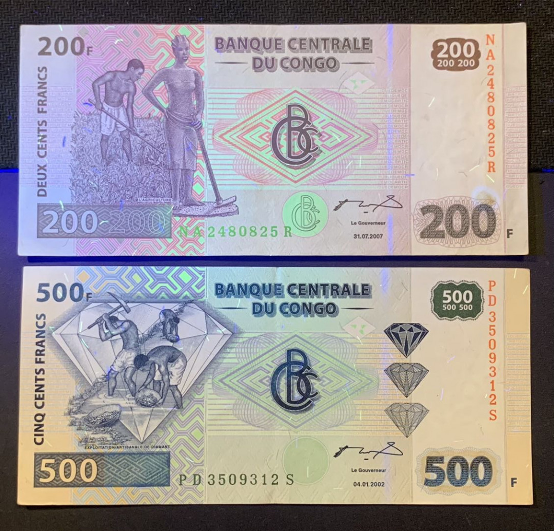 紫瑗钱币—微拍第120期—纸币场 民主刚果 2007年 200 500法郎 流通币 2枚一组