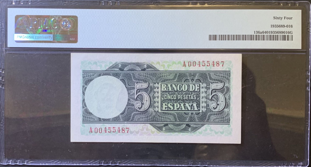 紫瑗钱币—微拍第120期—纸币场 西班牙 1948年 胡安 塞瓦斯蒂安 5比塞塔 PMG 64 （P-136a）