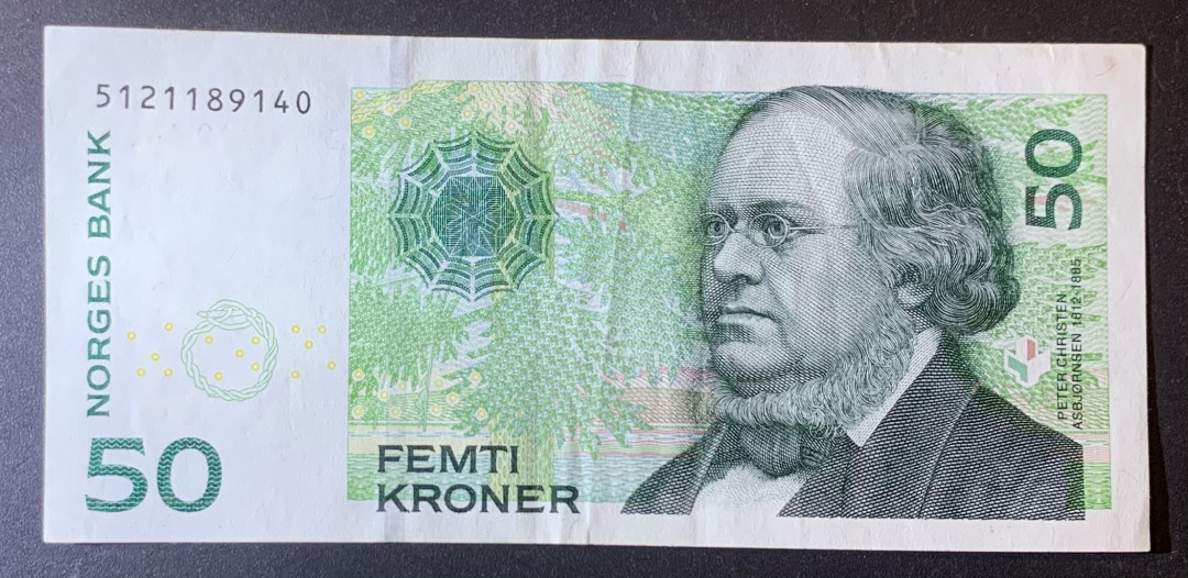 紫瑗钱币—微拍第120期—纸币场 挪威 2005年 50克朗 流通品 （P-46c）