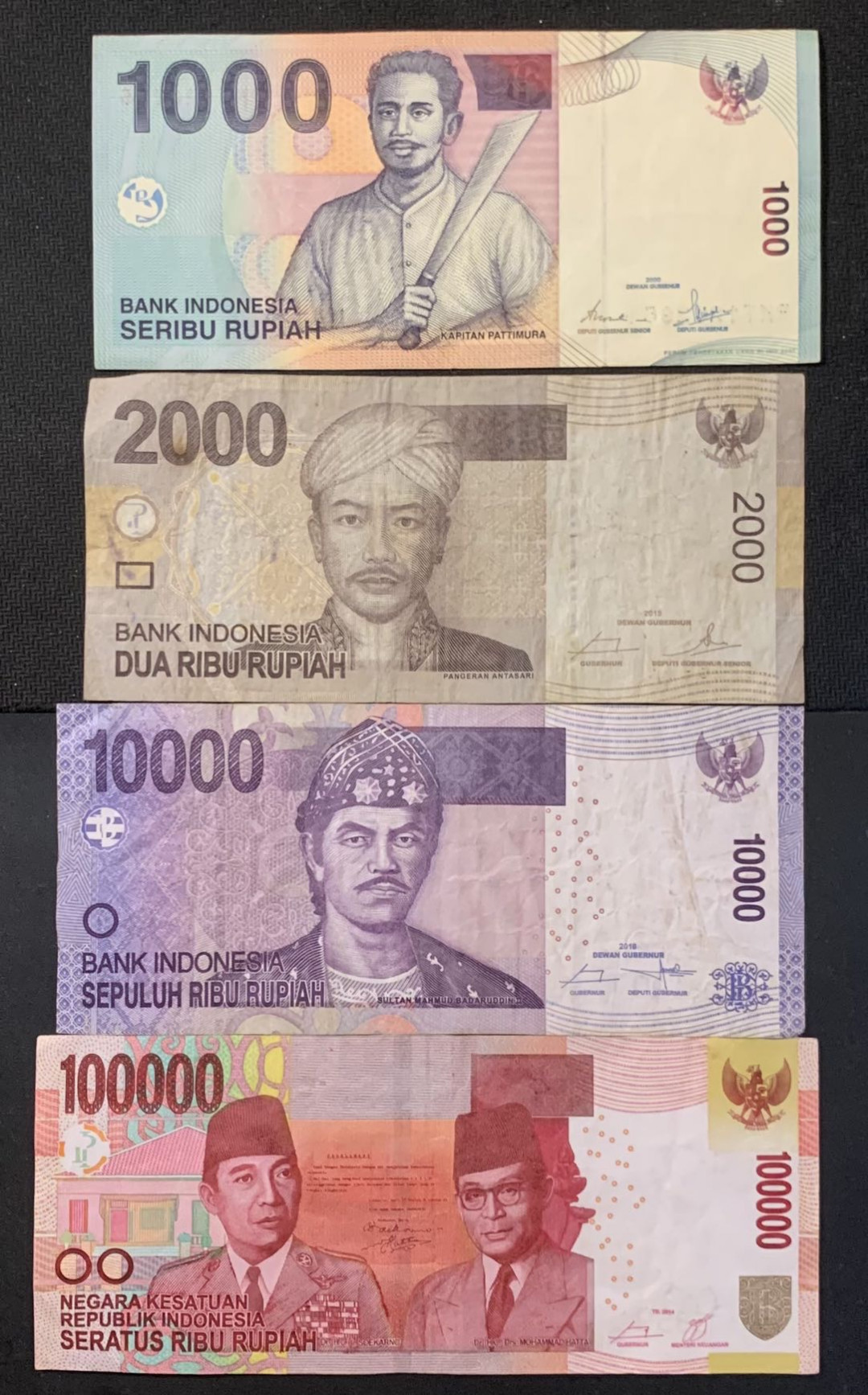 紫瑗钱币—微拍第120期—纸币场 印度尼西亚 流通币 4枚一组 带最高面额