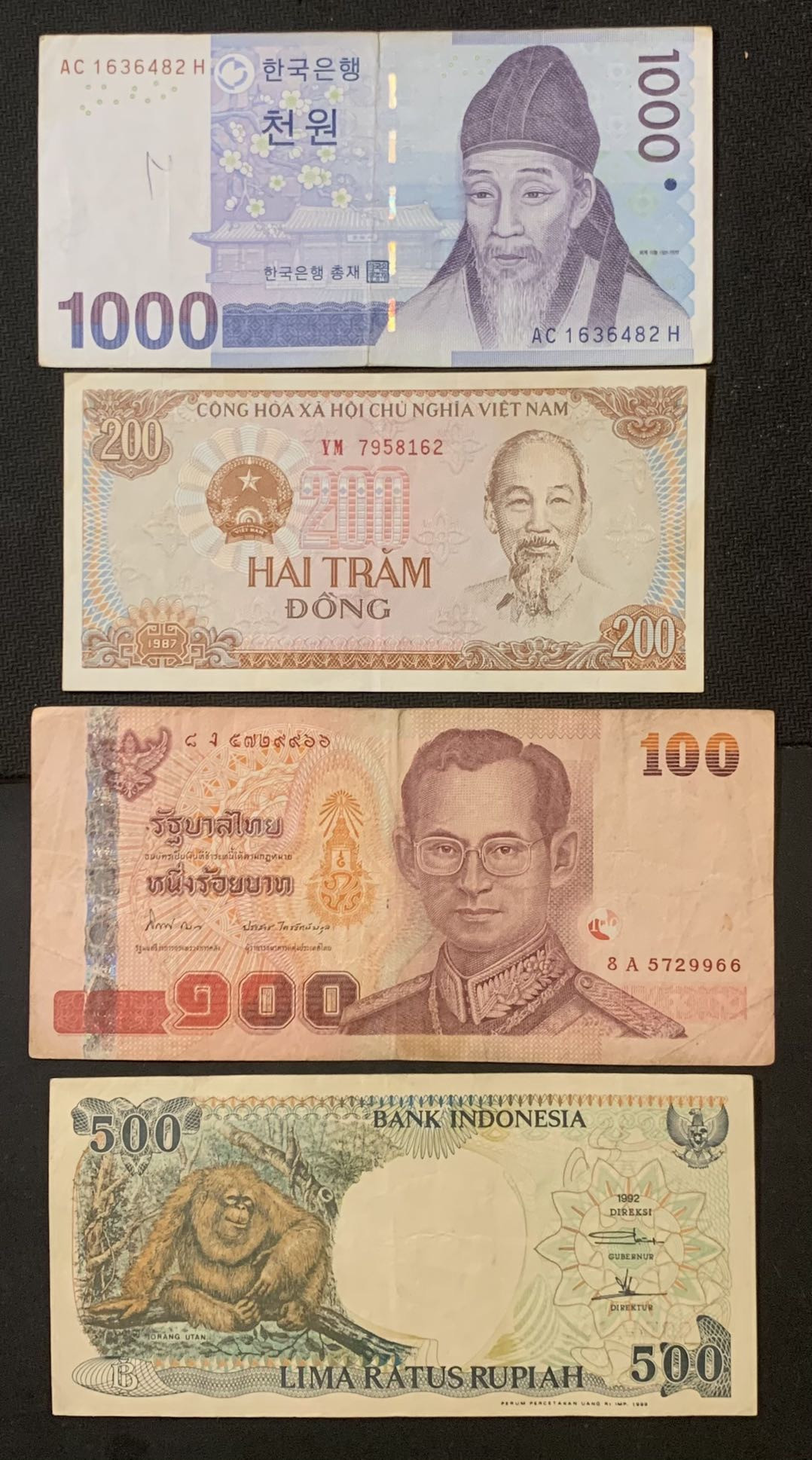 紫瑗钱币—微拍第120期—纸币场 泰国等流通外国纸币 4枚一组