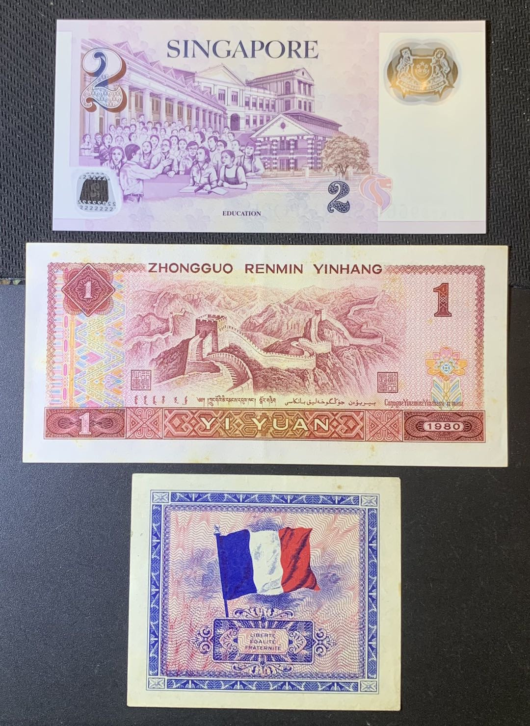紫瑗钱币—微拍第120期—纸币场 中外钱币 一组3枚 新加坡 中国 UNC
