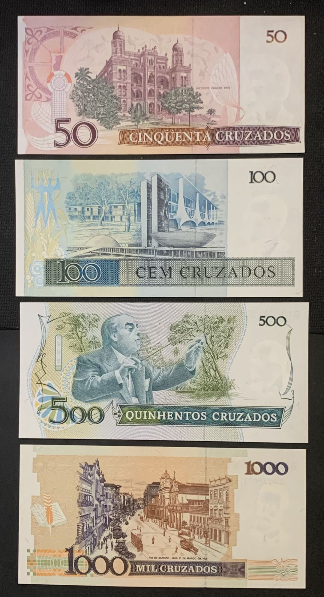 紫瑗钱币—微拍第120期—纸币场 巴西 早期 人物纸币 一组 7枚 UNC