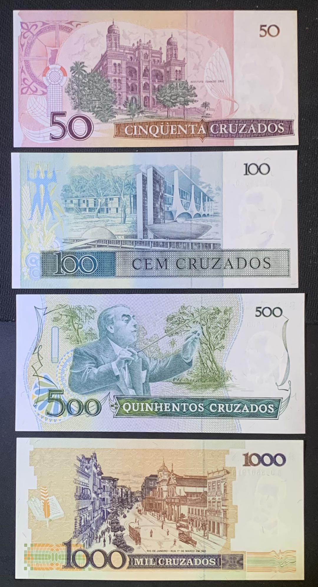 紫瑗钱币—微拍第120期—纸币场 巴西 早期 人物纸币 一组 7枚 UNC