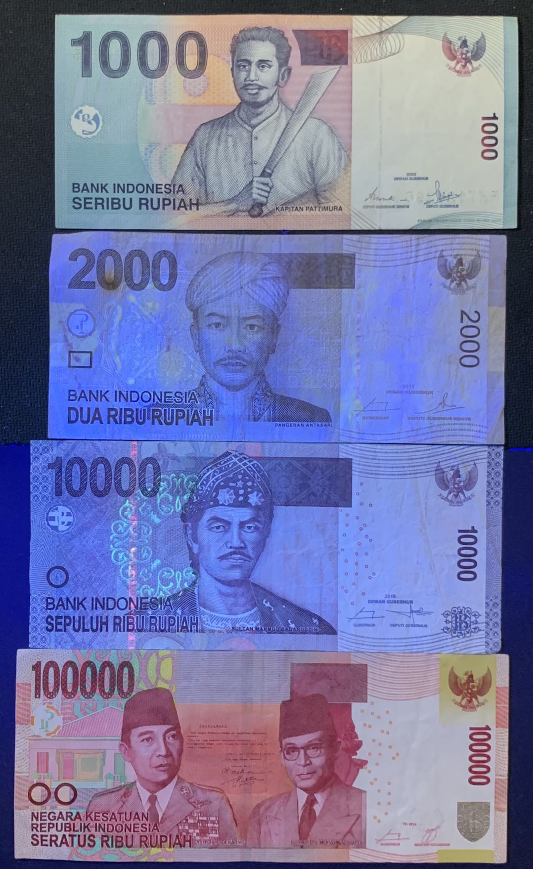 紫瑗钱币—微拍第120期—纸币场 印度尼西亚 流通币 4枚一组 带最高面额