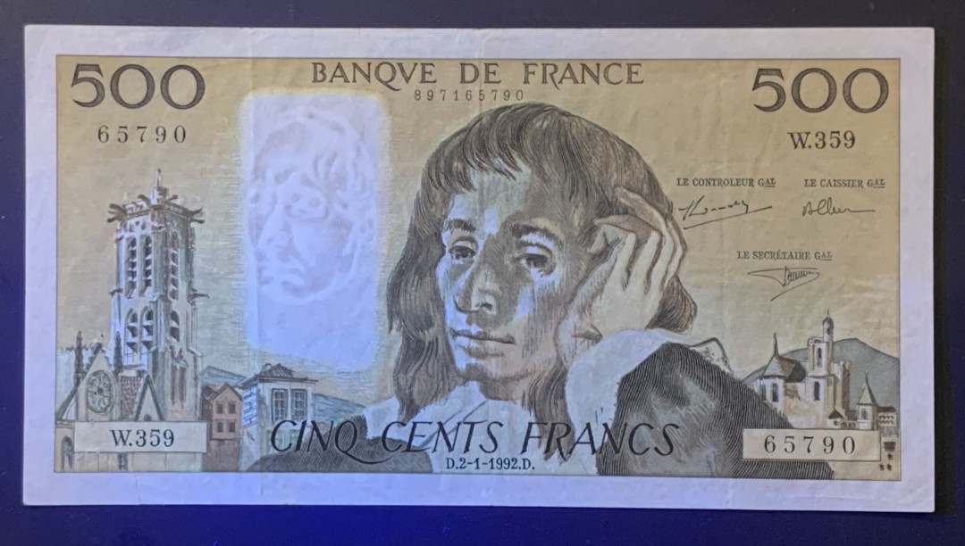 紫瑗钱币—微拍第120期—纸币场 法国 1992年 帕斯卡 500法郎 流通品 有孔 （P-156i）