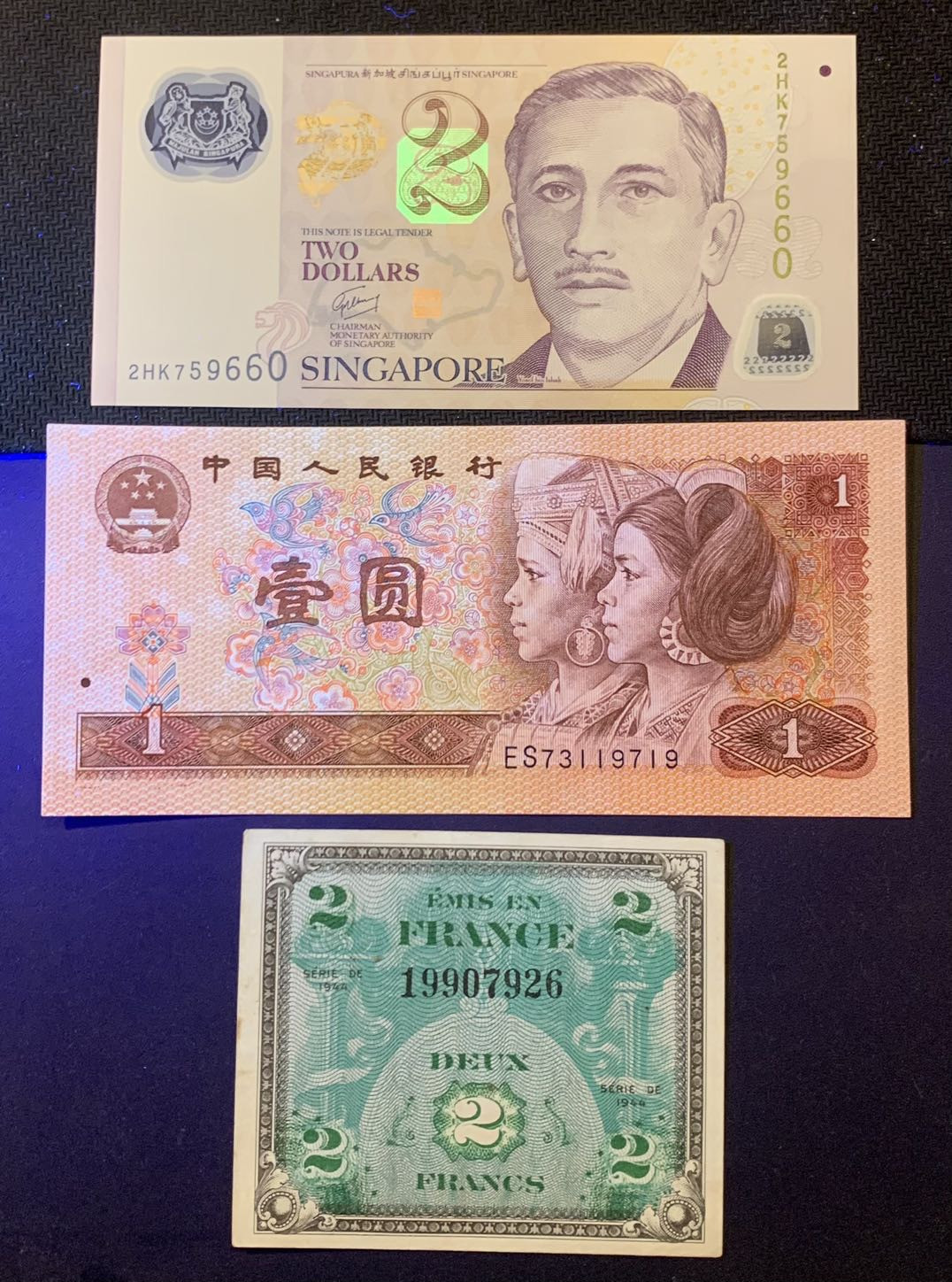 紫瑗钱币—微拍第120期—纸币场 中外钱币 一组3枚 新加坡 中国 UNC