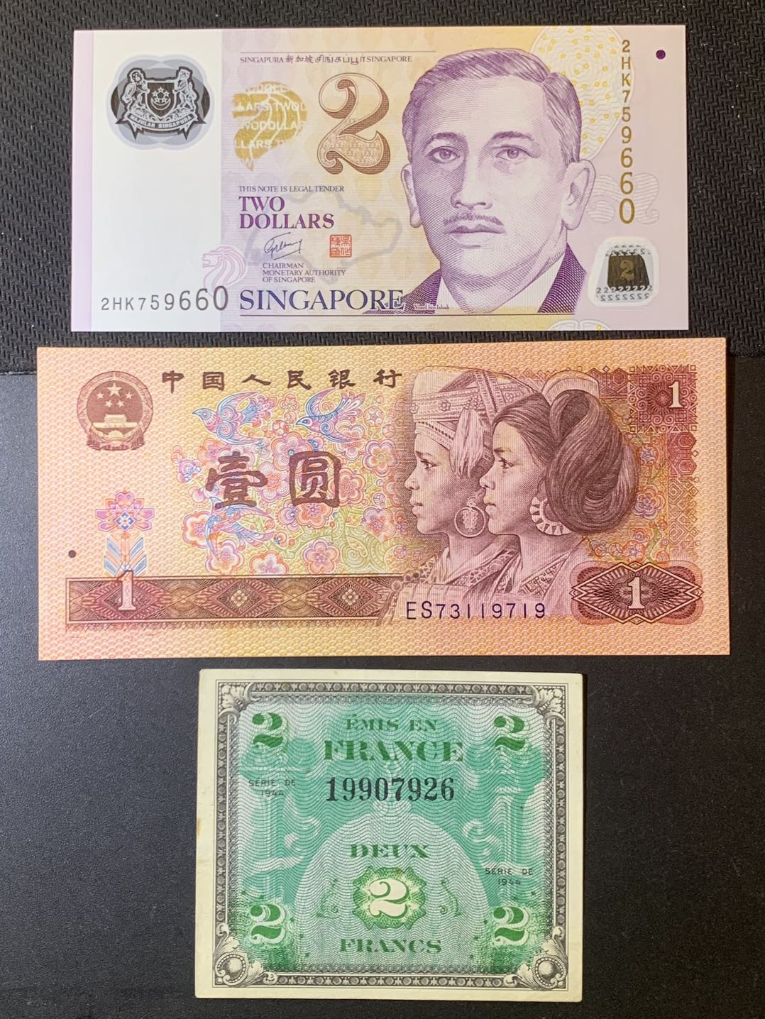 紫瑗钱币—微拍第120期—纸币场 中外钱币 一组3枚 新加坡 中国 UNC