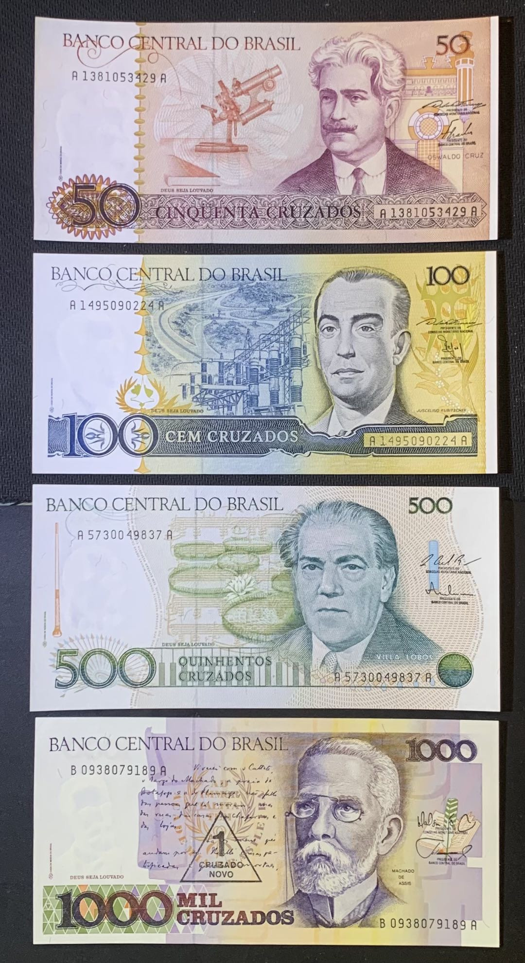 紫瑗钱币—微拍第120期—纸币场 巴西 早期 人物纸币 一组 7枚 UNC