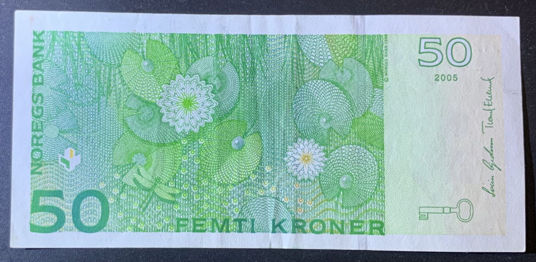 紫瑗钱币—微拍第120期—纸币场 挪威 2005年 50克朗 流通品 （P-46c）