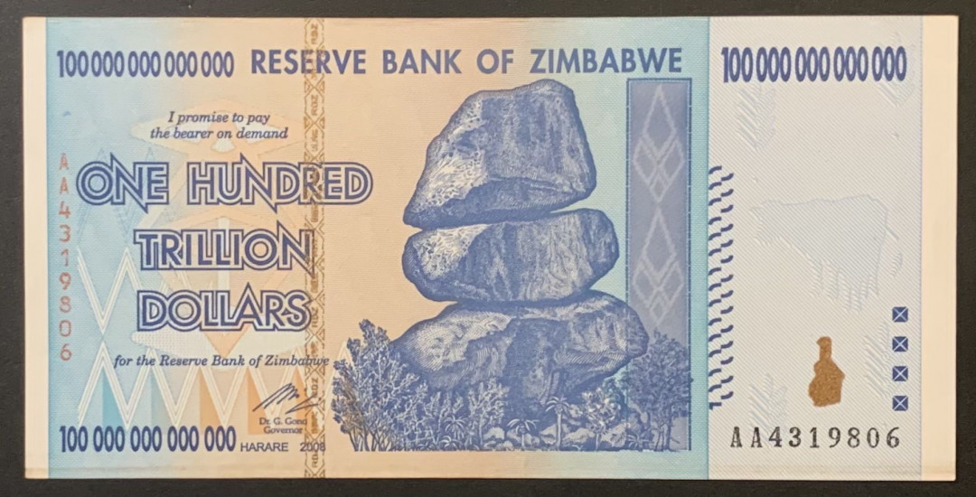 紫瑗钱币—微拍第120期—纸币场 津巴布韦 2008年 100万亿 世界面值最大纸币 UNC（P-91）