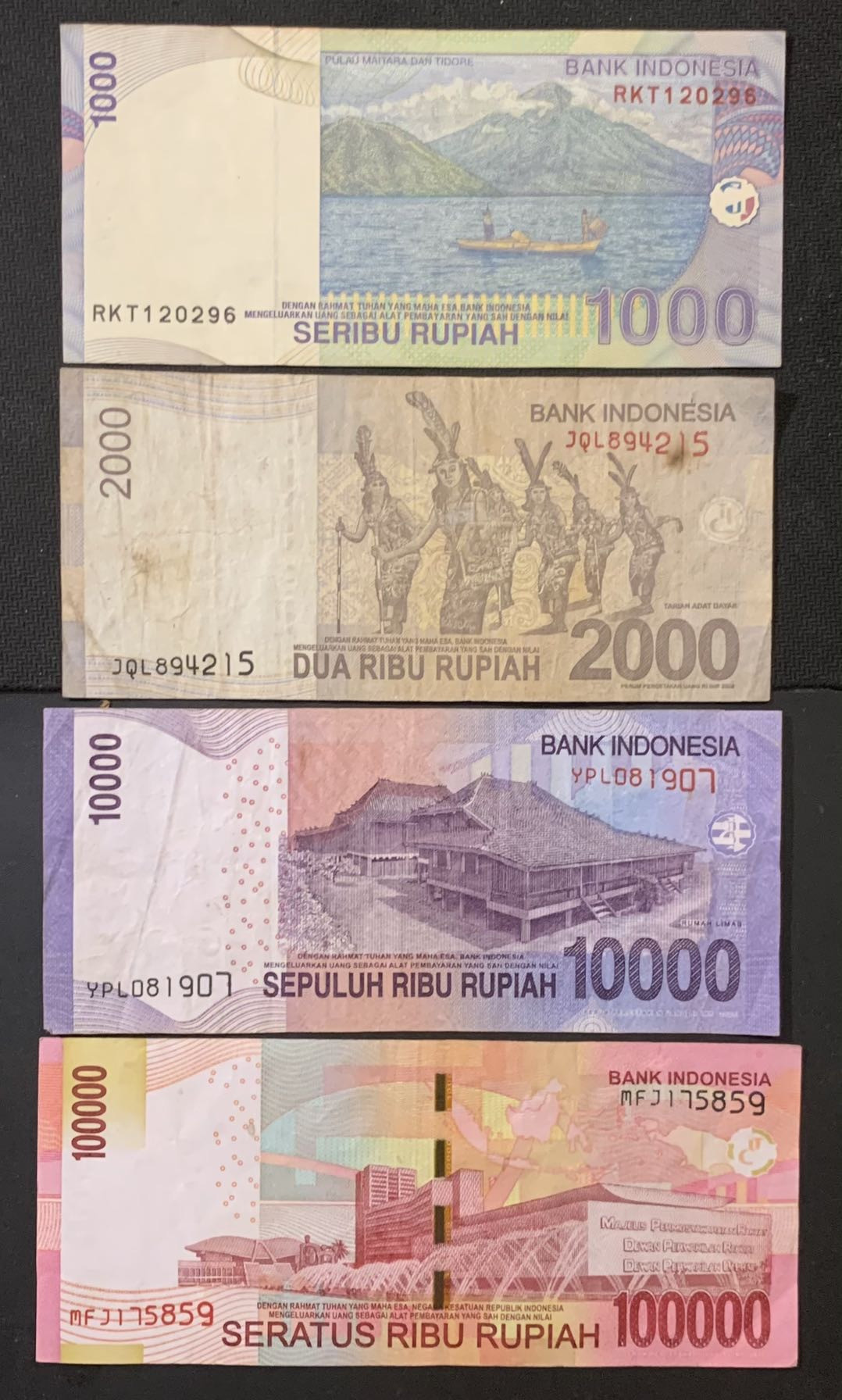 紫瑗钱币—微拍第120期—纸币场 印度尼西亚 流通币 4枚一组 带最高面额