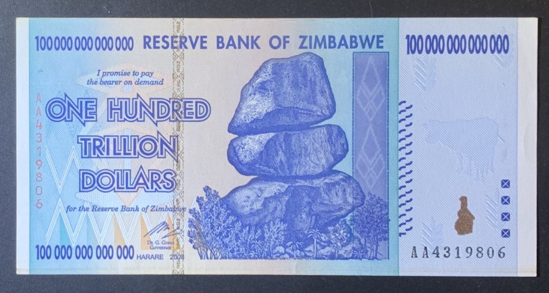 紫瑗钱币—微拍第120期—纸币场 津巴布韦 2008年 100万亿 世界面值最大纸币 UNC（P-91）