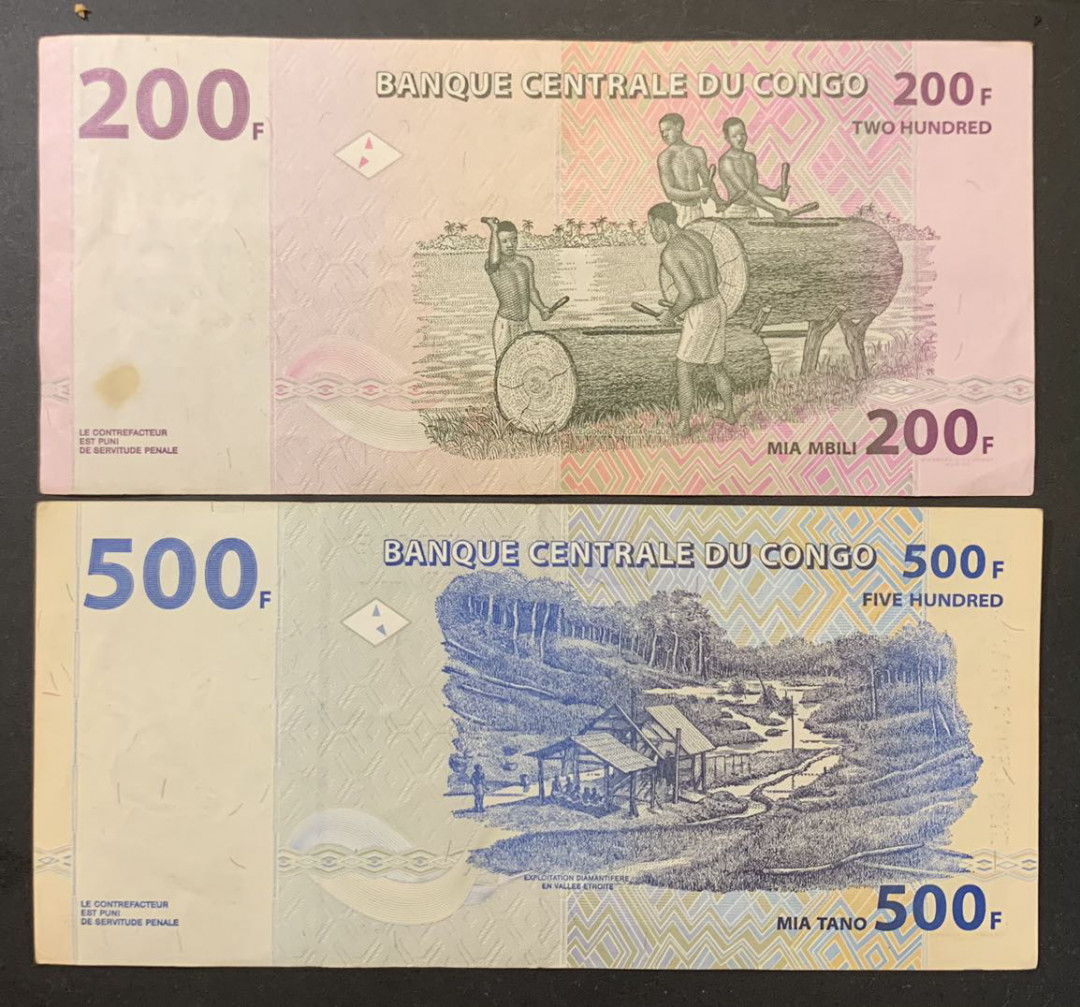 紫瑗钱币—微拍第120期—纸币场 民主刚果 2007年 200 500法郎 流通币 2枚一组