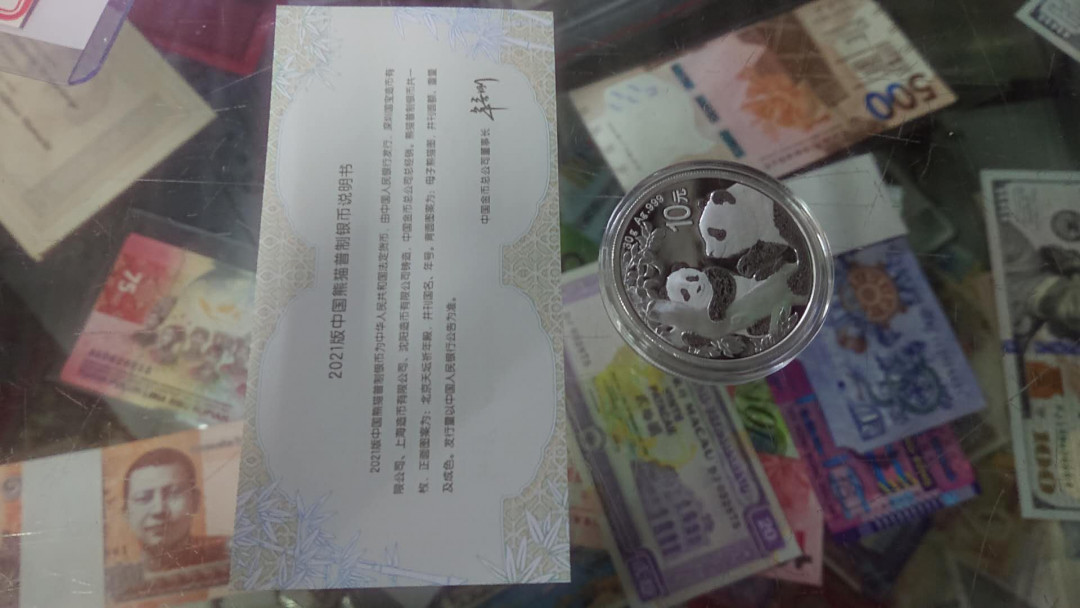 【囧羊收藏】精选微拍第五场~世界硬币（套装）专场（陆续上架） 2021年熊猫30克银币 带说明书 全品保真