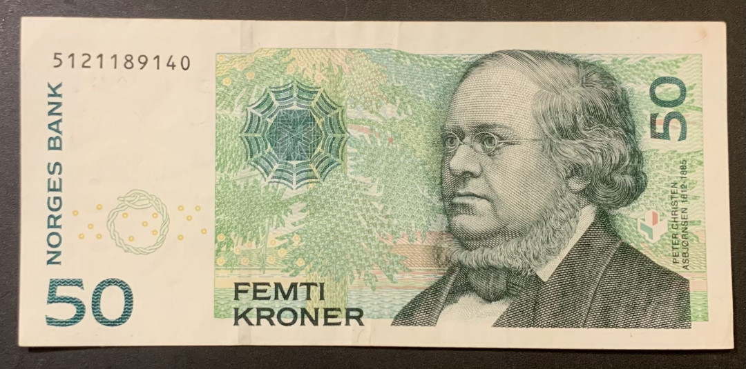 紫瑗钱币—微拍第120期—纸币场 挪威 2005年 50克朗 流通品 （P-46c）