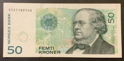 紫瑗钱币—微拍第120期—纸币场 - 挪威 2005年 50克朗 流通品 （P-46c）