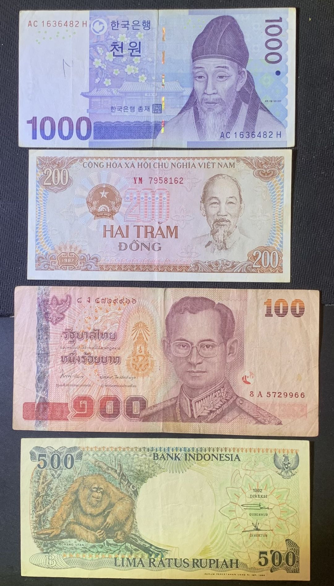 紫瑗钱币—微拍第120期—纸币场 泰国等流通外国纸币 4枚一组