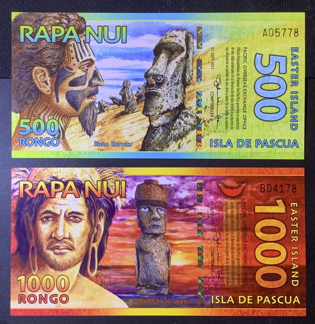 紫瑗钱币—微拍第120期—纸币场 复活节岛 2013年 500 1000法郎 塑料 纪念钞 UNC 2枚一组