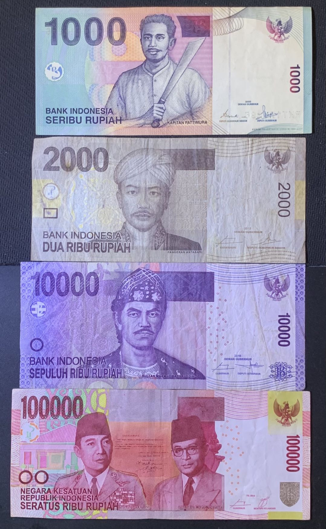 紫瑗钱币—微拍第120期—纸币场 印度尼西亚 流通币 4枚一组 带最高面额