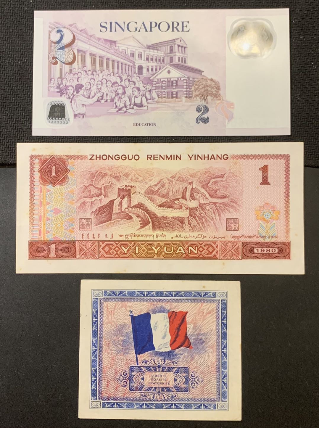 紫瑗钱币—微拍第120期—纸币场 中外钱币 一组3枚 新加坡 中国 UNC