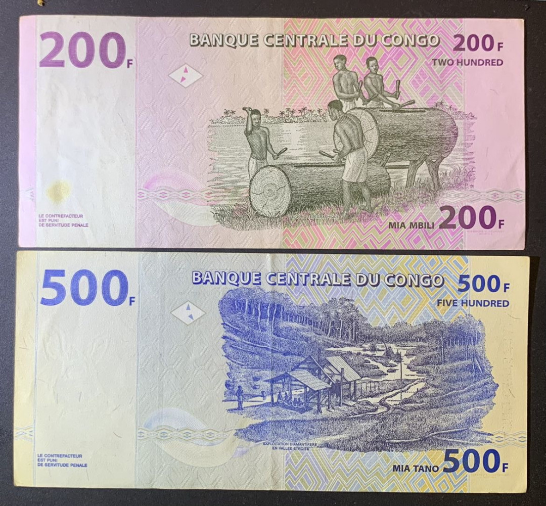 紫瑗钱币—微拍第120期—纸币场 民主刚果 2007年 200 500法郎 流通币 2枚一组