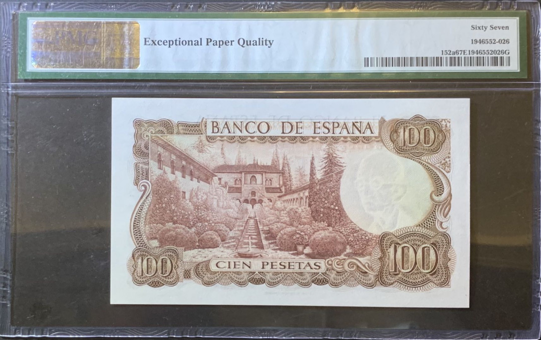 紫瑗钱币—微拍第120期—纸币场 西班牙 1970（1974）年 100比塞塔 PMG 67 EPQ （P-152a）