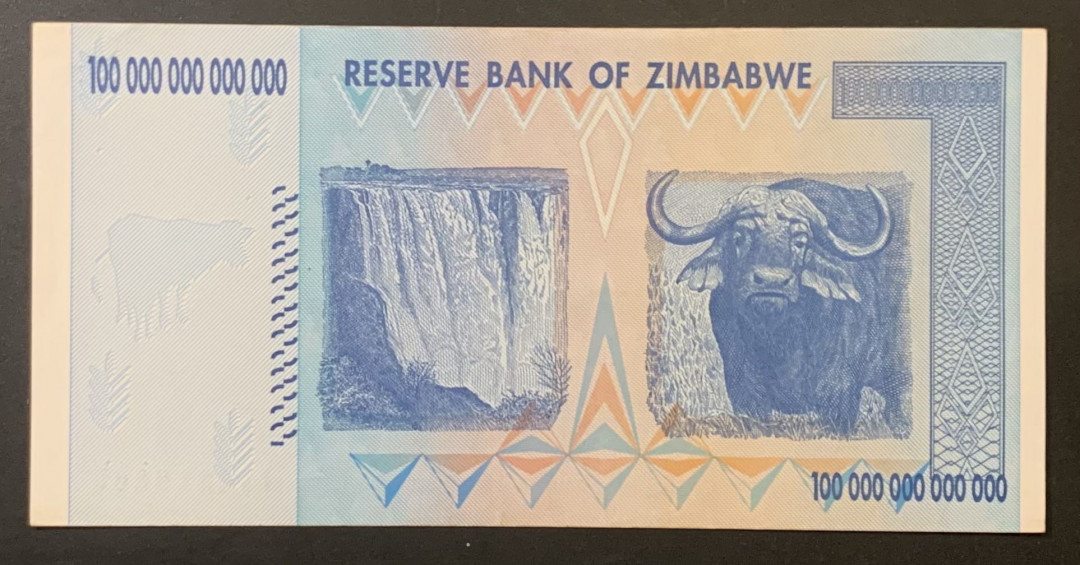 紫瑗钱币—微拍第120期—纸币场 津巴布韦 2008年 100万亿 世界面值最大纸币 UNC（P-91）
