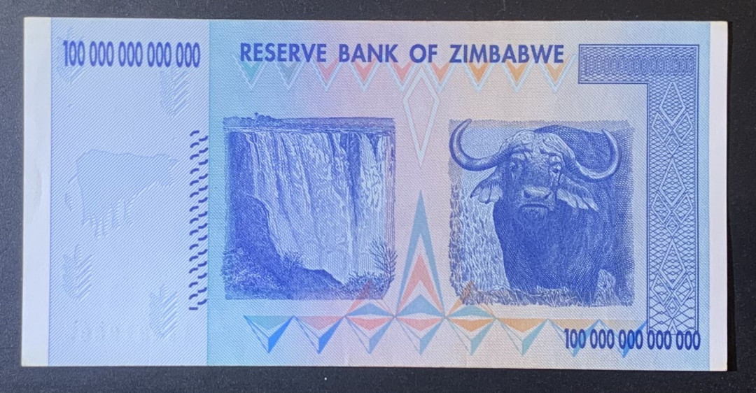 紫瑗钱币—微拍第120期—纸币场 津巴布韦 2008年 100万亿 世界面值最大纸币 UNC（P-91）