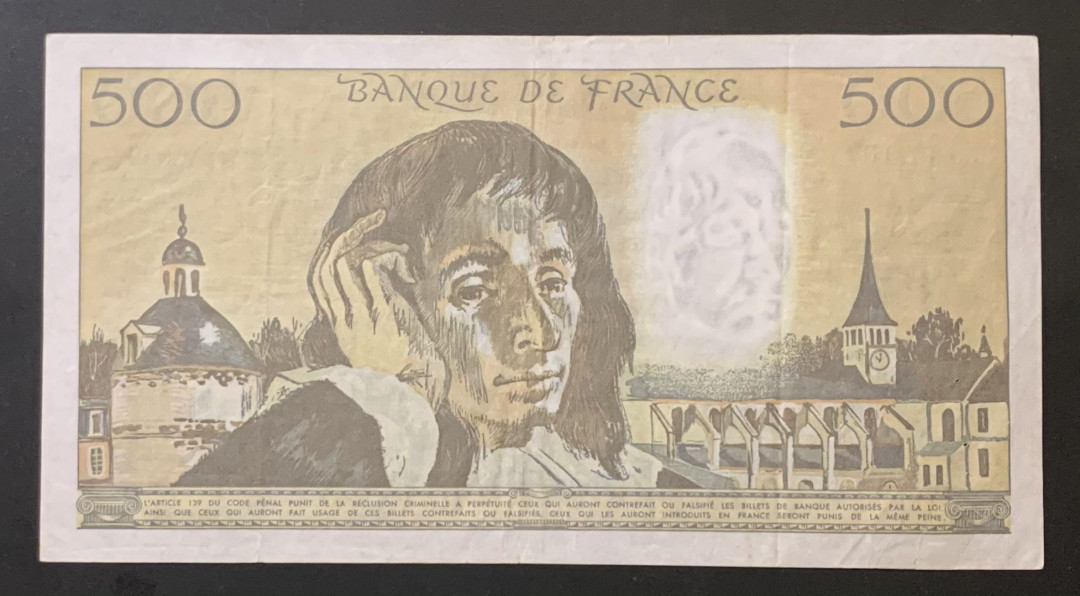 紫瑗钱币—微拍第120期—纸币场 法国 1992年 帕斯卡 500法郎 流通品 有孔 （P-156i）